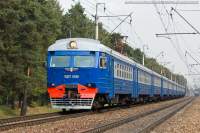 2-0039