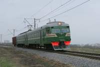   2-0050  