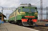  2-0038