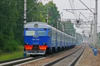 2-0044