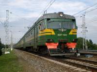 2-0043
