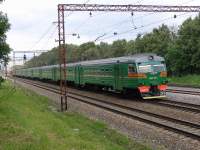 2-0046