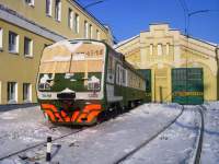 4-0305