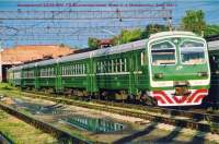 4-0008