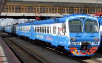 4-0199 Ը 