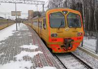 4-0238