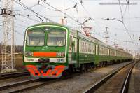 4-0343