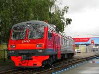 4-0387