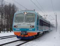   -  - 4-0089 aka " "