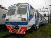 4-0076  