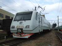 2-005