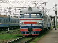 1-206   