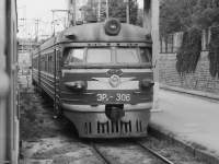 2-306