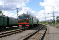 2-3025