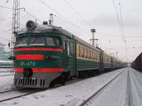 2-479
