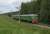  2-1210,   -  II, 