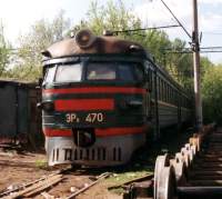  2-470