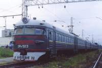 2-523
