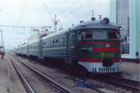 2-538