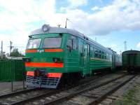2 - 1112