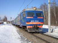 2 - 1234