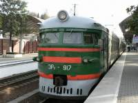 2 - 917