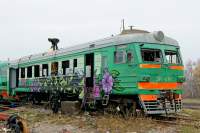 2-118001   