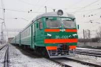 2-1320