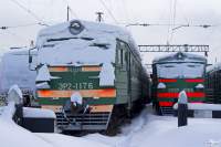 2-1176  2-7005