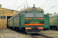 2-1268