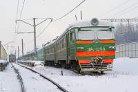 2-1259