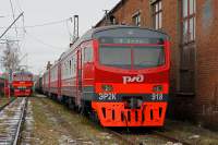 2-918