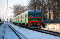  2-973
