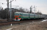  2-925