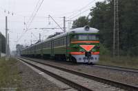 2-980   
