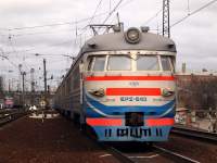  2-548