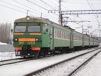 2-1253