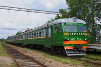  2-1290 ""