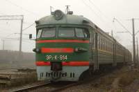  2-914