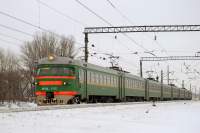 2-925