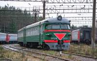 2-930