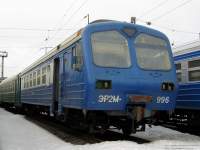 2-996