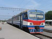 2-590