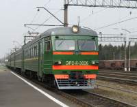 2-3026, -3, 