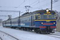 2-1032 (EVR ER2S-2401/2104)