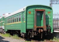 2-96309