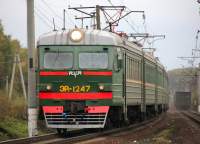 2-1247