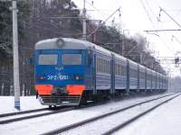 2-1261