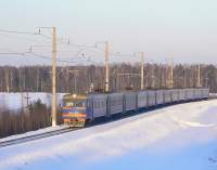 2-1190