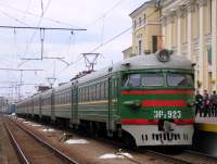 2-923